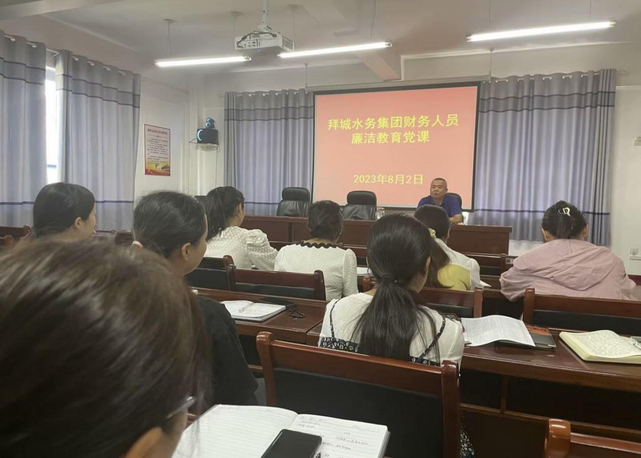 8月1日1.png 8月1日1.png