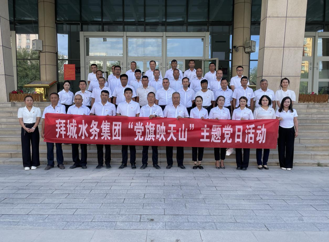 8月25日1.png 8月25日1.png